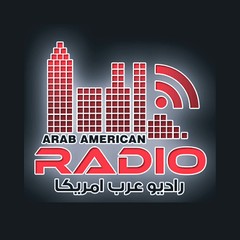 Arab American Radio logo