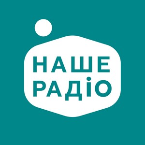 Наше радіо logo