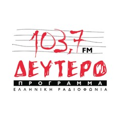 Deftero FM 103.7