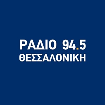 Radio Thessaloniki 94.5