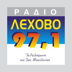 Ράδιο Λέχοβο 97.1 FM