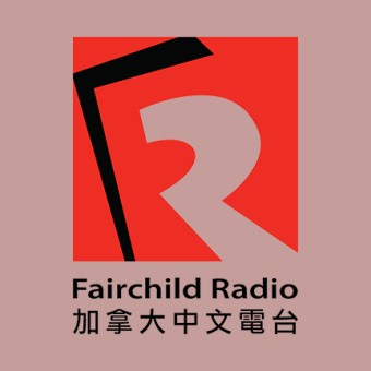 CHKG Fairchild Radio 96.1 FM