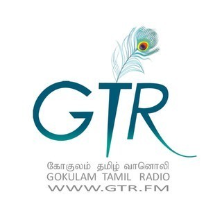GTR.FM - Gokulam Tamil Radio