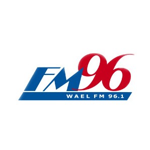 San Juan 96.1 FM