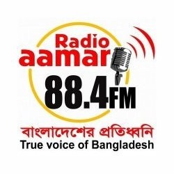 Radio Aamar logo