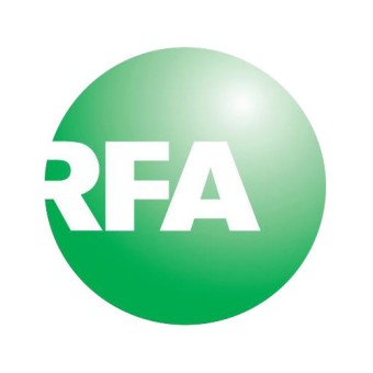 RFA (Radio Free Asia) ch.3 logo