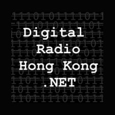 Digital Radio Hong Kong logo