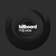 Billboard Radio - Hot 100 logo