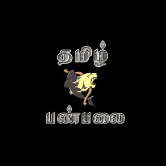 Tamil Panpalai Gold