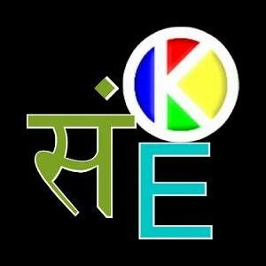 Sanskrit Bharati