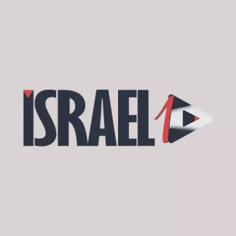 Israel Radio 1 (רדיו ישראל 1)