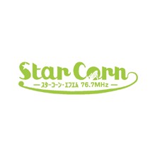 スターコーンFM (Star Corn FM)
