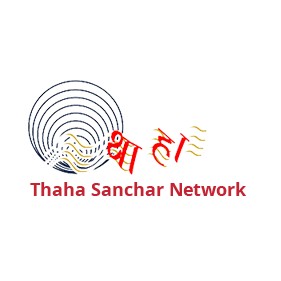 Radio Thaha Sanchar 99.6 FM logo