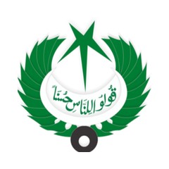 Radio Pakistan - Khuzdar MW