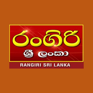 Rangiri Sri Lanka Radio logo