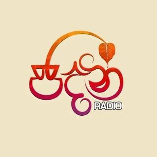Jadana Radio