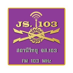 จส.103 - สถานีวิทยุจเรทหารสื่อสาร 2 FM 103 MHz กรุงเทพฯ