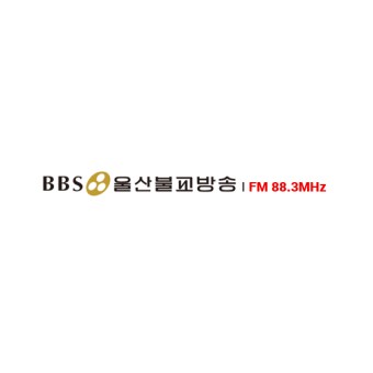 BBS FM 울산불교방송 88.3 FM