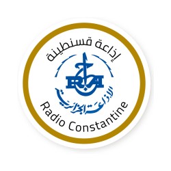Constantine (قسنطينة) logo
