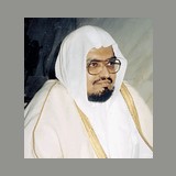 Qur'an Radio Sheikh Abdullah Ali Jaber اذاعة الشيخ علي جابر live logo