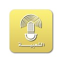 Kuwait radio 8 Shaabyia (الشعبية) live