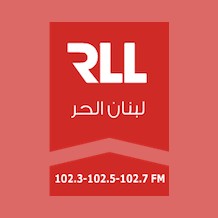 Radio Liban Libre (إذاعة لبنان الحر) live logo