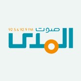 Sawt Al Mada Radio  (راديو صوت المدى) live