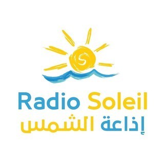 Radio Soleil logo