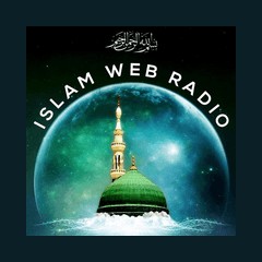 Islam WebRadio logo