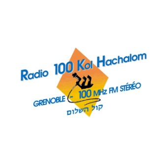 RKH Radio Kol Hachalom logo