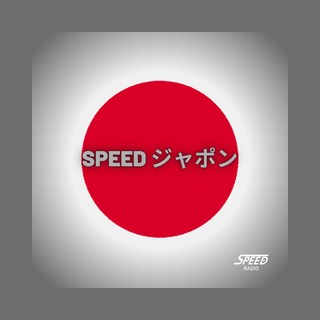 SPEED ラジオ logo