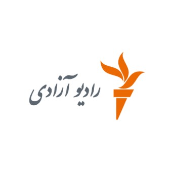 RFERL 17 Afghan logo