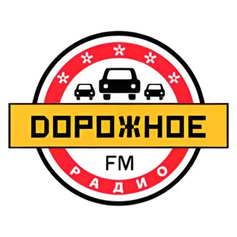 Дорожное радио logo