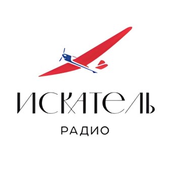 Радио ИСКАТЕЛЬ logo