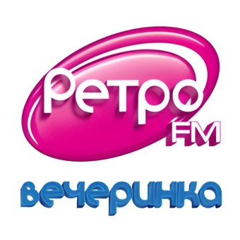 Вечеринка Ретро FM logo