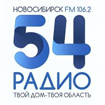 Радио 54 logo