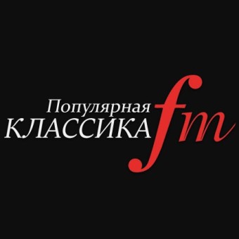 Радио Популярная Классика logo