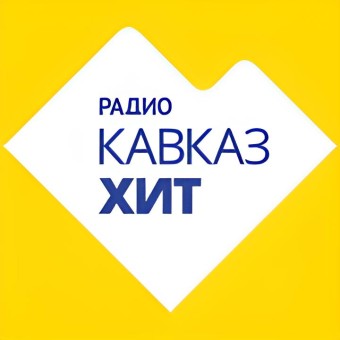 Радио Кавказ Хит logo