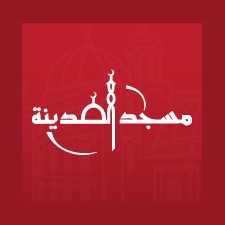 Madina Masjid Clapton logo
