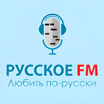Русское FM