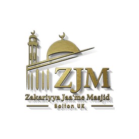 Zakariyya Masjid Bolton logo