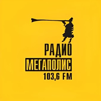 Радио Мегаполис logo