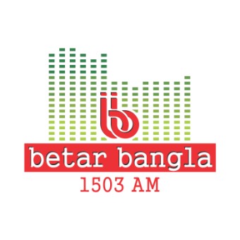 Betar Bangla Radio logo