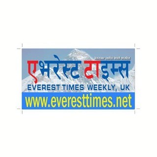 Everest Radio | Everest Times UK