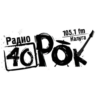 Радио 40 logo