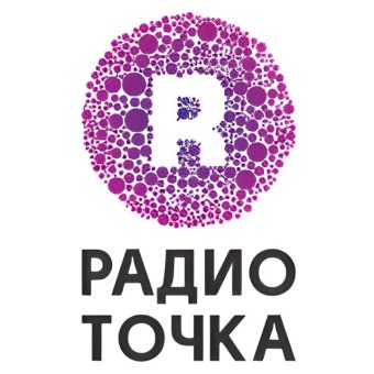 Радио Точка logo