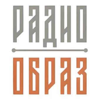 Радио Образ logo