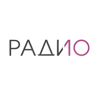 Радио 10 logo