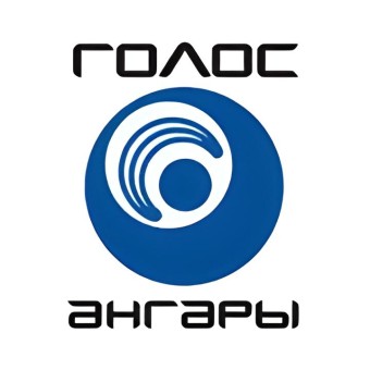 Радио Голос Ангары logo