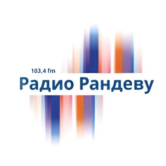 Радио Рандеву logo